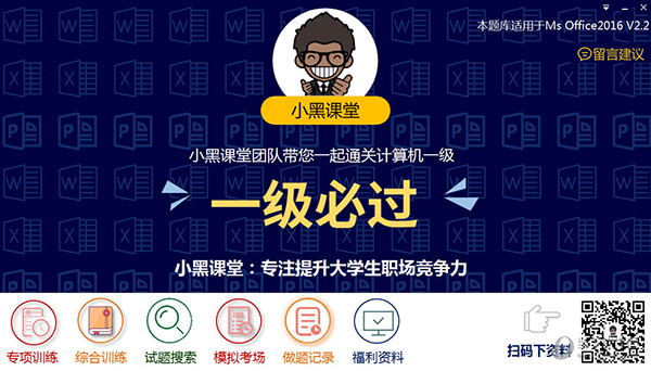新澳2025今晚開獎資料大全，新澳2025今晚開獎資料匯總