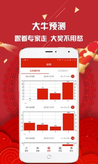 6合圖庫免費(fèi)資料大全，6合圖庫免費(fèi)資料大全匯總