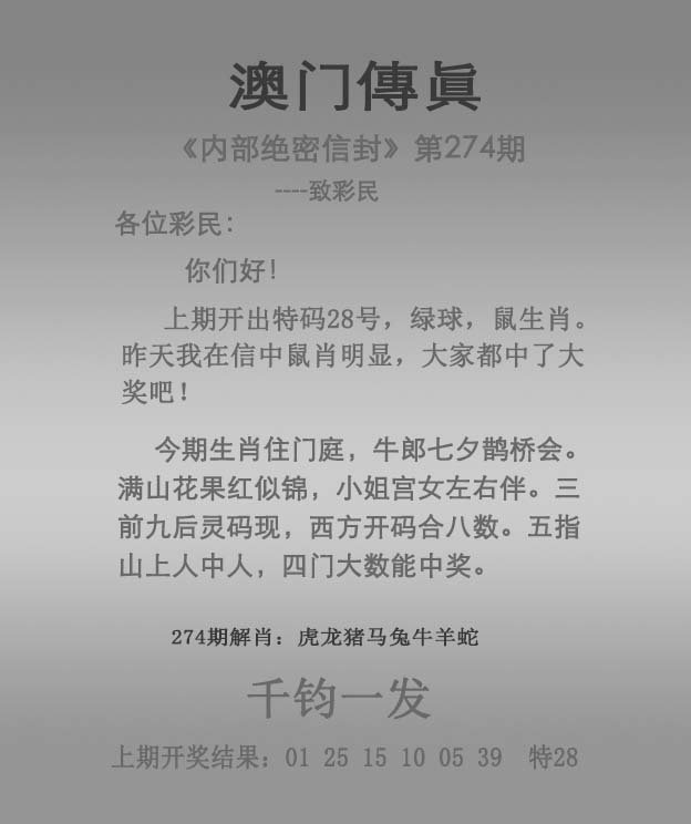 2025澳門資料免費大全，澳門資料免費大全 2025版